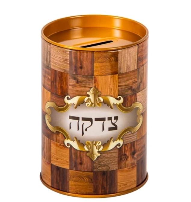 קופת צדקה פח גוון דמוי עץ 11 ס"מ