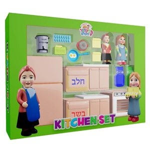 מטבח