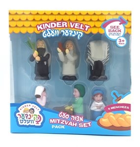 סט מצוה